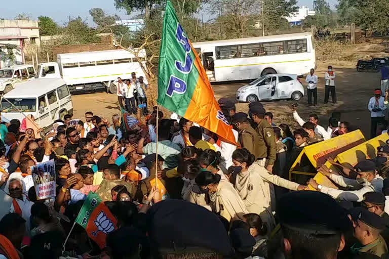 balod bjp protests against bhupesh baghel government