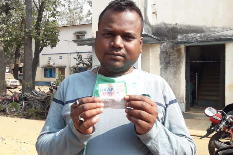 ex maoist won one crore lotery