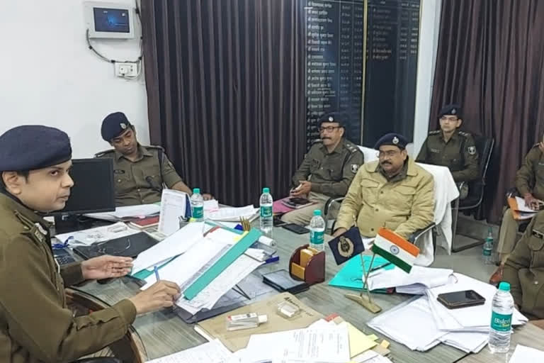 IG of Tirhut range review meeting in muzaffarpur