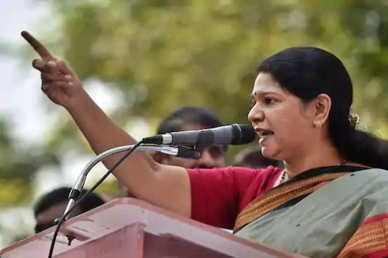 kanimozhi election campaign