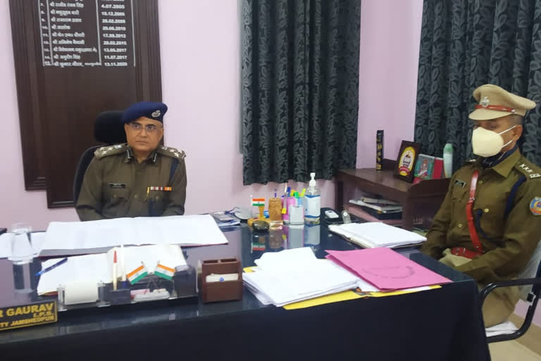 Kolhan DIG Rajiv Ranjan held meeting with ASP in jamshedpur