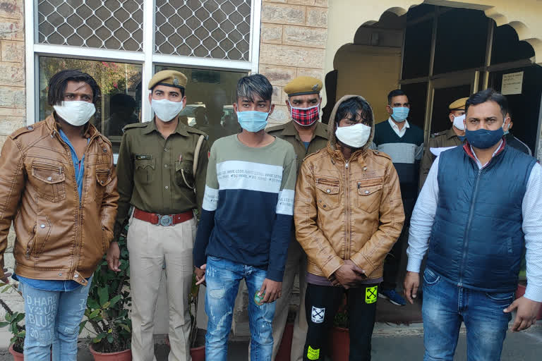 ajmer police, arrested accused