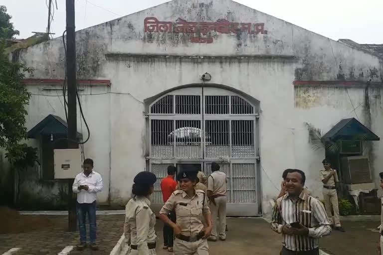 Indore district jail