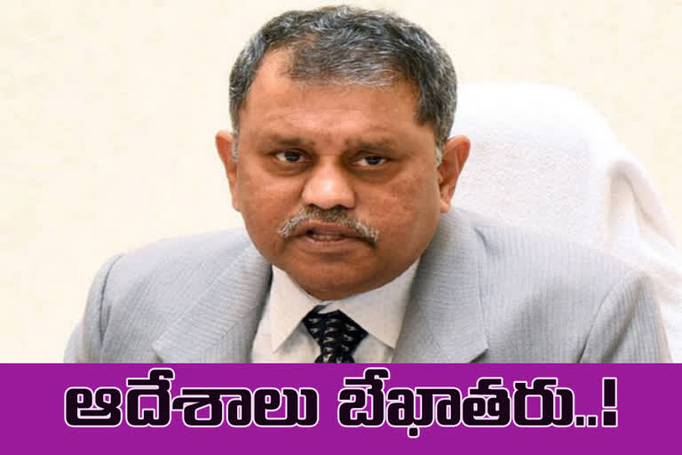 AP SEC dissatisfied with the attitude of the Panchayati Raj Commissioner