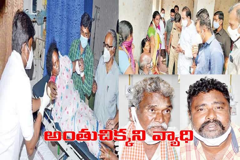 widespread-unrest-at-komirepalli in andhra pradesh