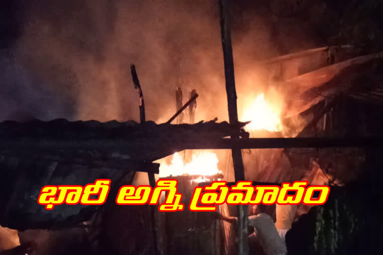 fire accident in nizamabad