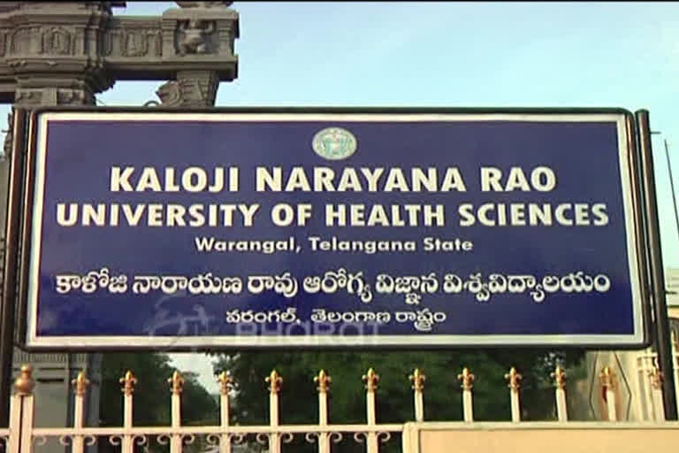 Kaloji Narayana Rao University of Health Sciences has issued notification for the replacement of AYUSH PG medical seats