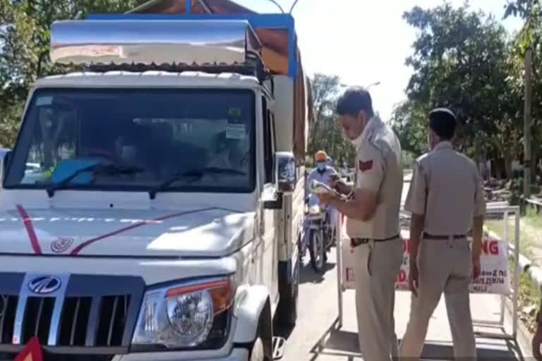 panchkula police alert