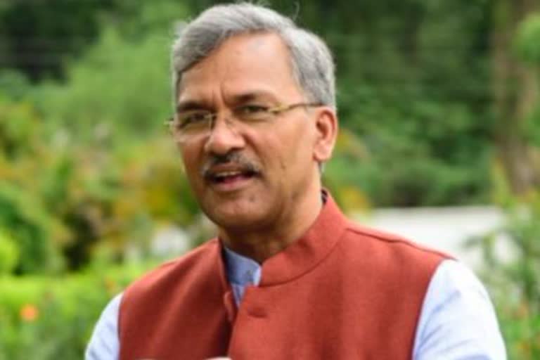 CM Trivendra Singh Rawat