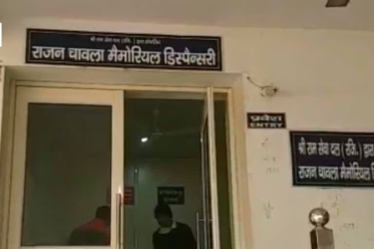 Haryana man opens dispensary after losing son to prolonged illness
