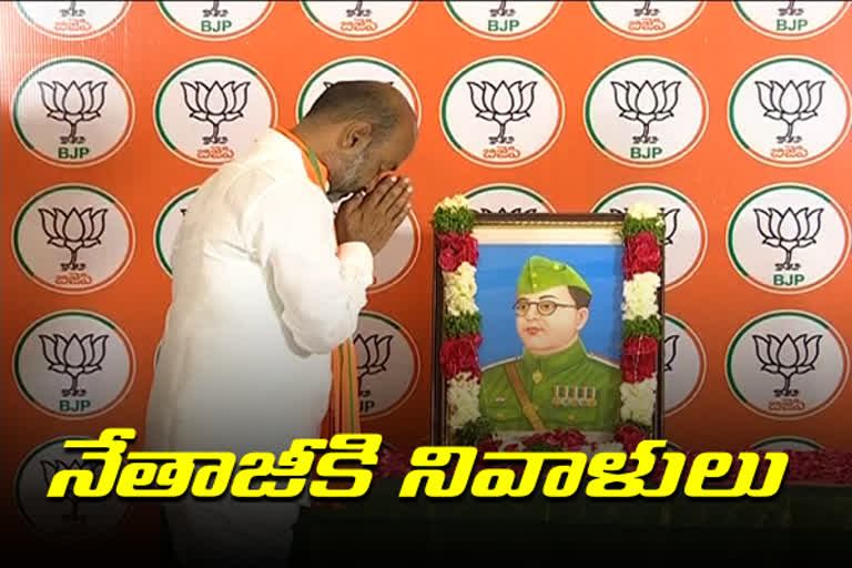 bjp state president bandi sanjay tributes to subhash chandrabos