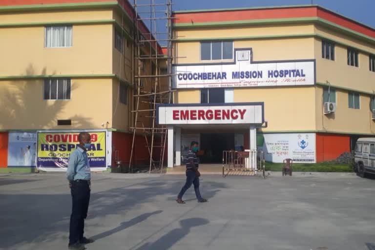 coochbehar covid hospital