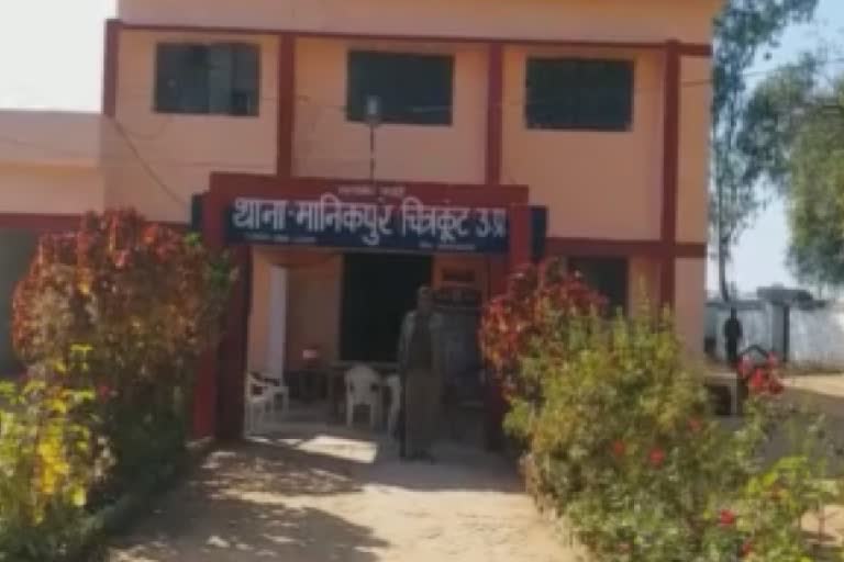 सांकेतिक इमेज