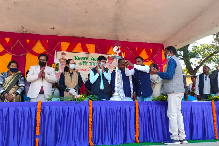 farmer fair cum agricultural exhibition organized in hazaribag