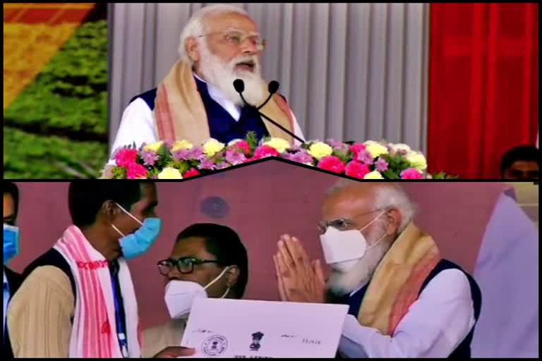 PM Modi distributes land allotment certificates to indigenous people in Assam's Sivasagar