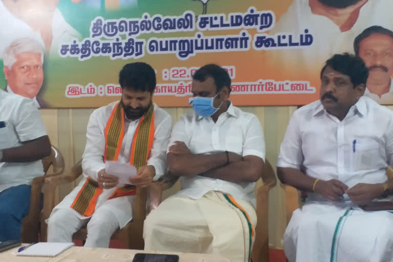 தமிழ்நாட்டில் தேசிய ஜனநாயகக் கூட்டணி மீண்டும் வெற்றி பெரும் -பாஜக சிடி ரவி!