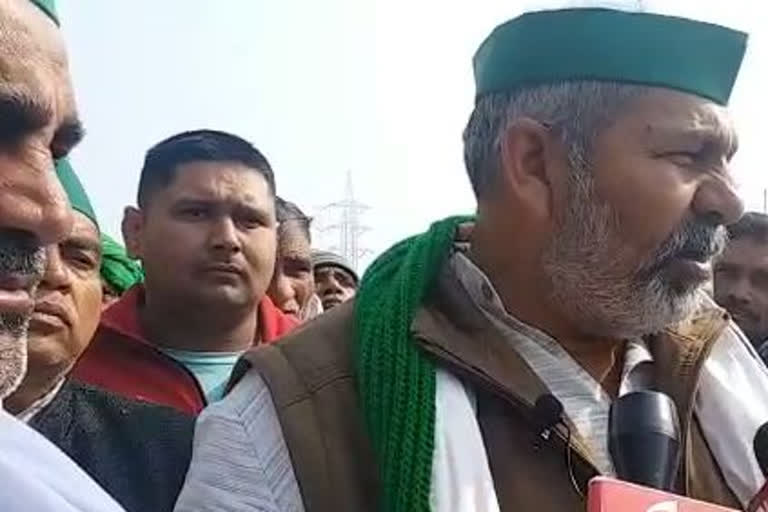 Rakesh Tikait said plan to disrupt the movement of farmers