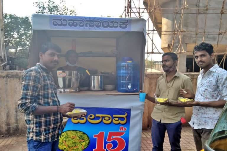 mahanayaka mobile canteen