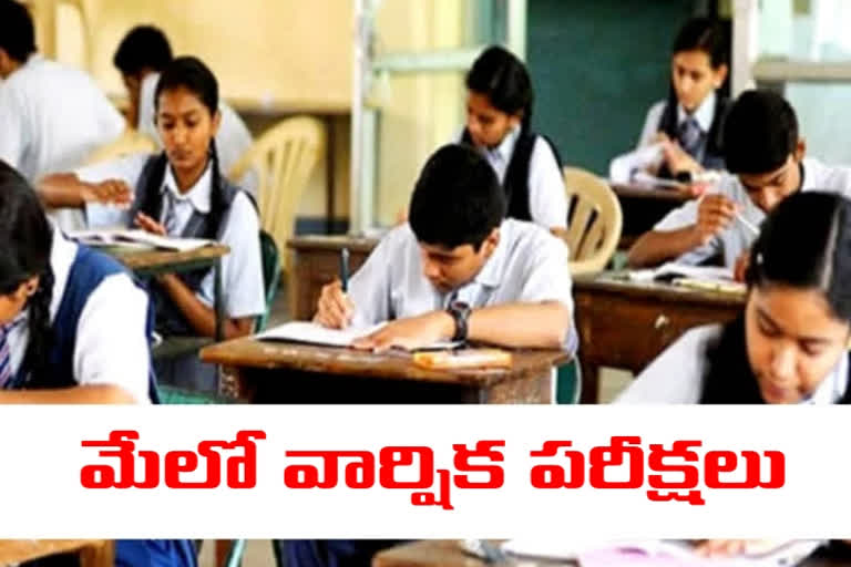 tenth exams in telengana