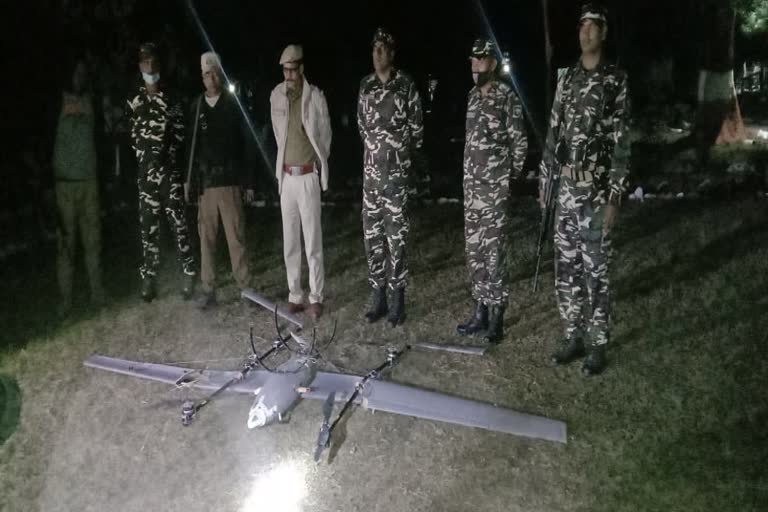 drone-recoverd-in-baksa-indo-bhutan-border