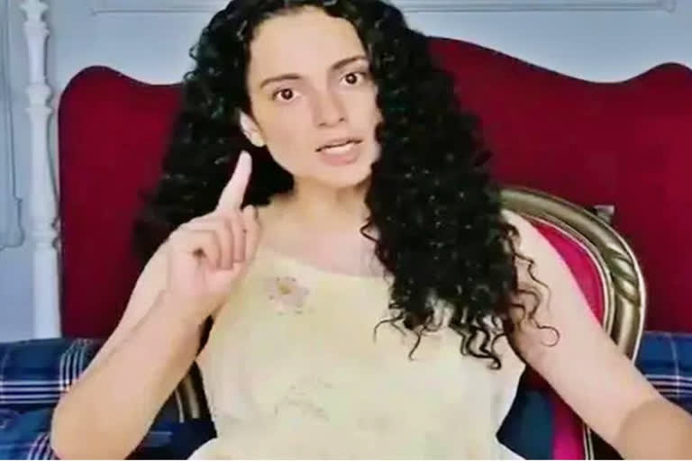 Kangana for treason