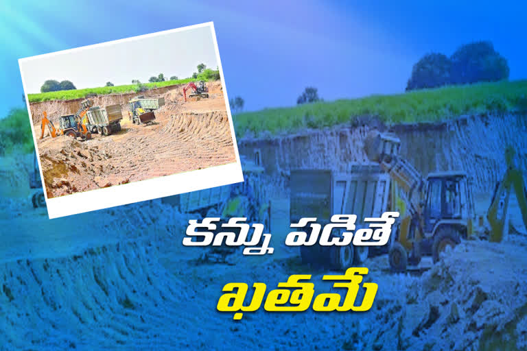 illegal excavations in government lands at nagarkurnool district