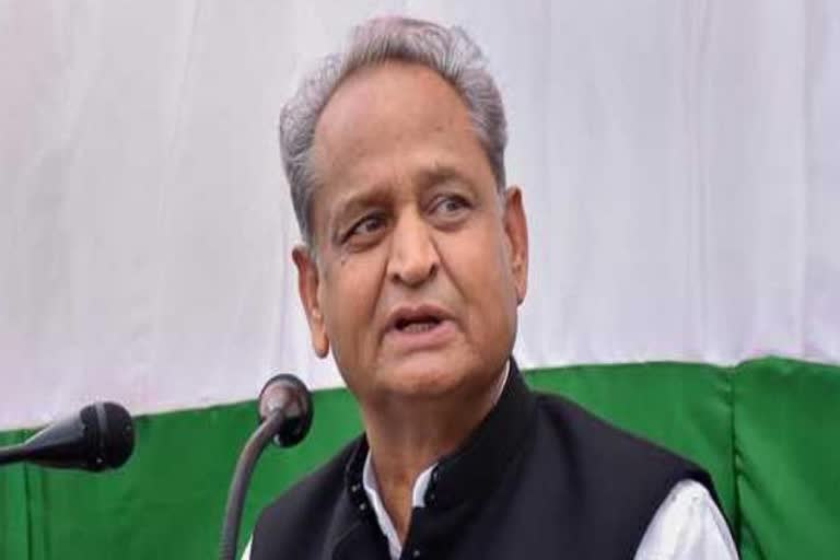 Rajastahan CM Ashok Gehlot