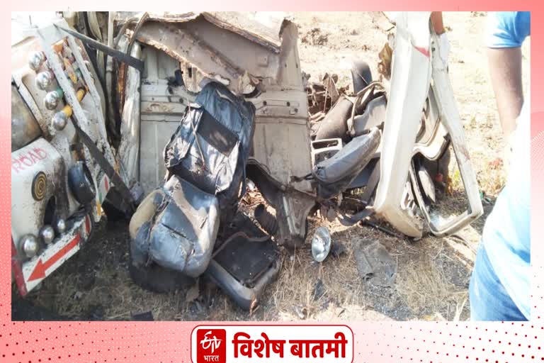 Road Accident Information Thane