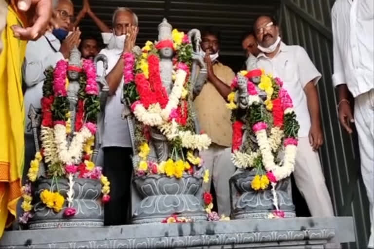 new idols reached to rama theertham