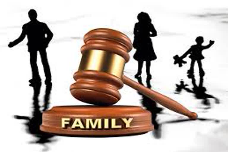 Family Court Bhopal