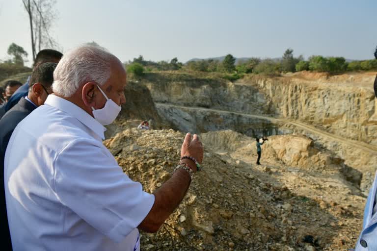 yadiyurappa