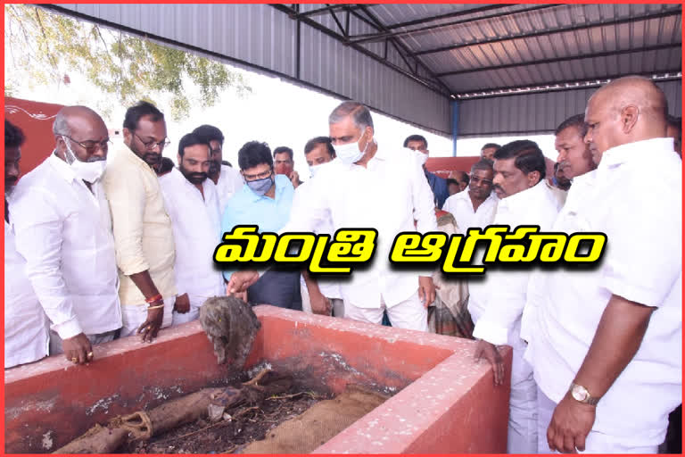 Minister Harish Rao inaugurated the raituvedika in sangareddy district