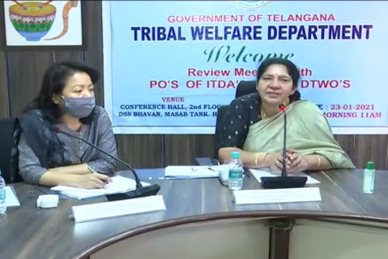 State Tribal and Women and Child Welfare Minister Satyavathi Rathod review meeting on schools reopening