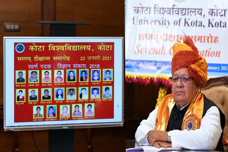 Convocation of Kota University, Kalraj Mishra statement