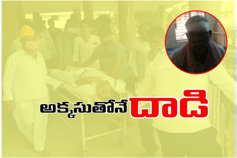 tdp and ycp fight at baladur