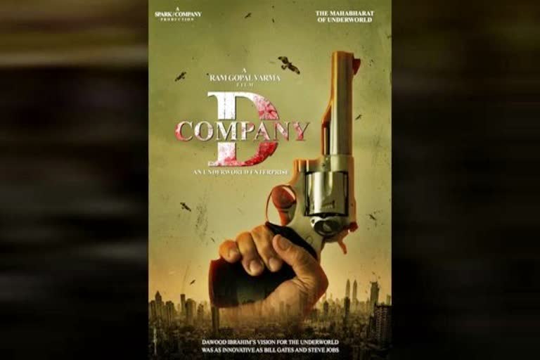 Ram Gopal Varma releases teaser of D Company