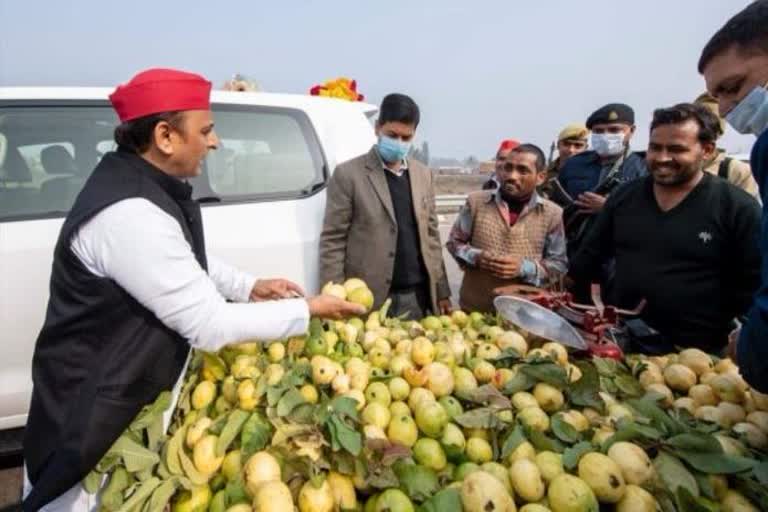 Akhilesh