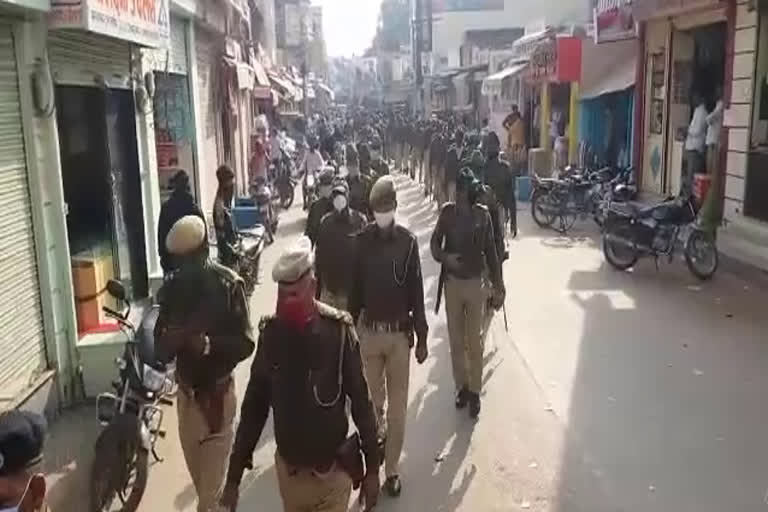 Police took out the flag march,  Civic elections in Sikar