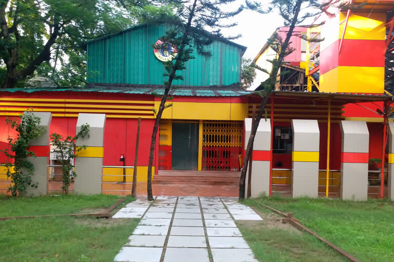 Eastbengal SC