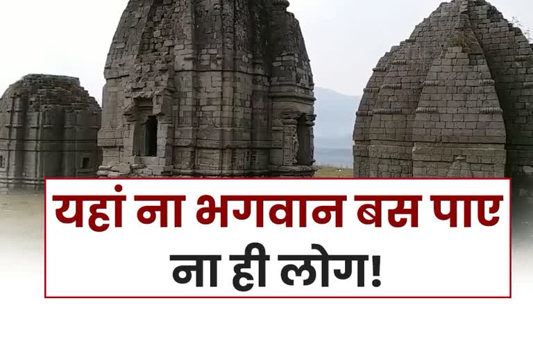 mythological temples of Bilaspur, बिलासपुर के पौराणिक मंदिर