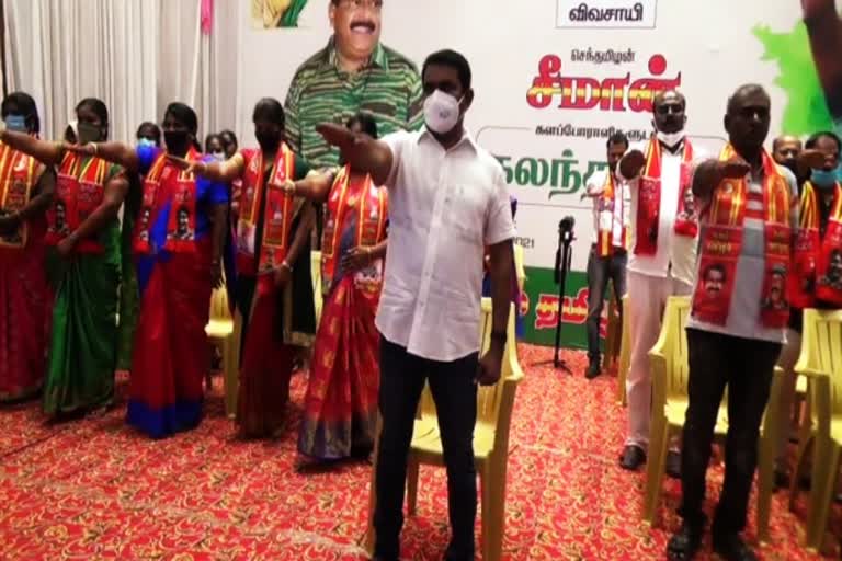 Seeman Election campaign in madurai  Seeman Press meet  Seeman talks About Bjp Party in madurai  சீமான் செய்தியாளர் சந்திப்பு  மதுரையில் சீமான் தேர்தல் பரப்புரை  பாஜக குறித்து சீமான் பேச்சு