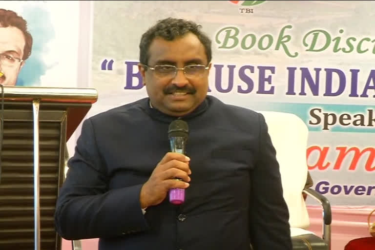 BJP leader ram Madhav