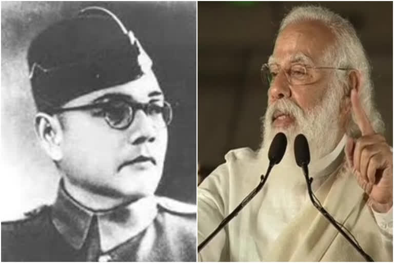 Netaji: PM Modi