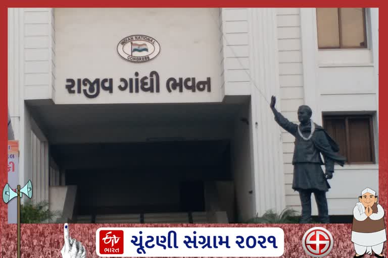 જયરાજસિંહ પરમાર