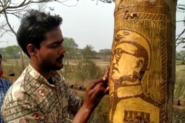 pays tribute to the two freedom fighters pictured on the tree in mayurbhanja