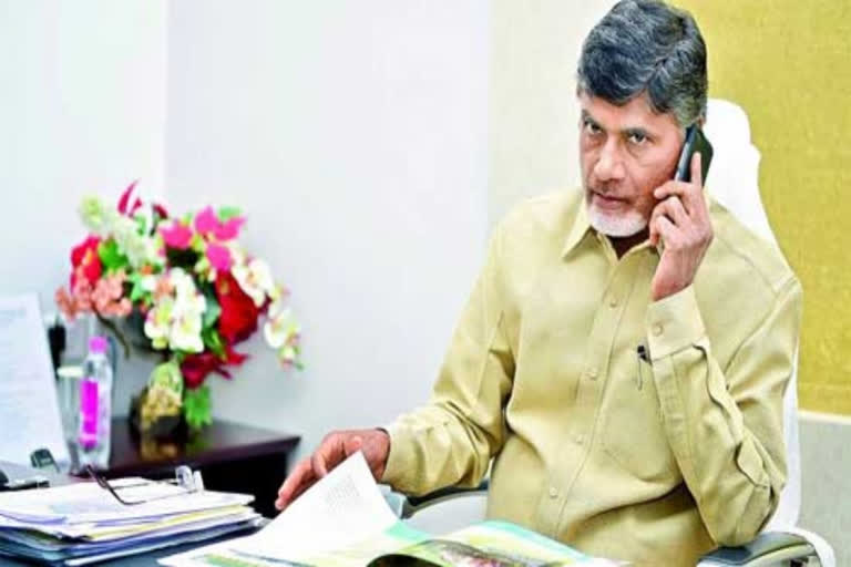 ఏపీ మాజీ మంత్రి అఖిలప్రియకు చంద్రబాబు ఫోన్ కాల్