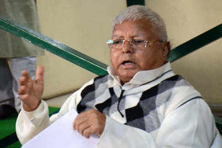 Lalu prasad yadav has been admitted to delhi AIIMS