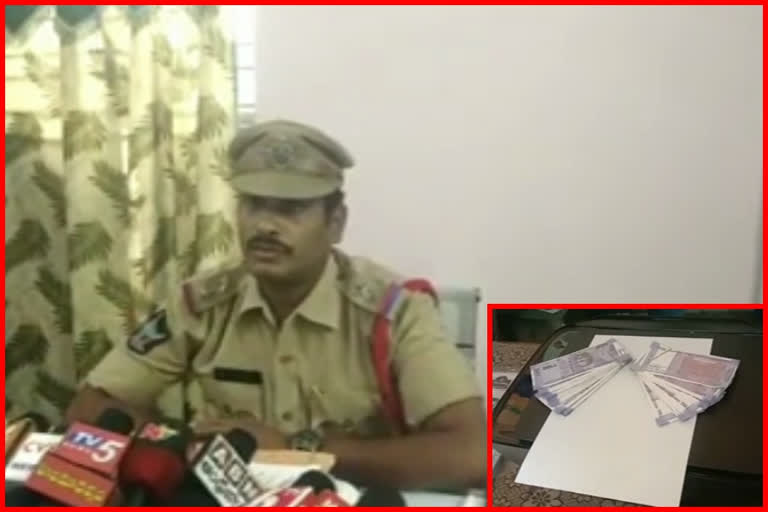 East Godavari district Sitanagaram police have arrested a gang involved in printing and circulating pirates