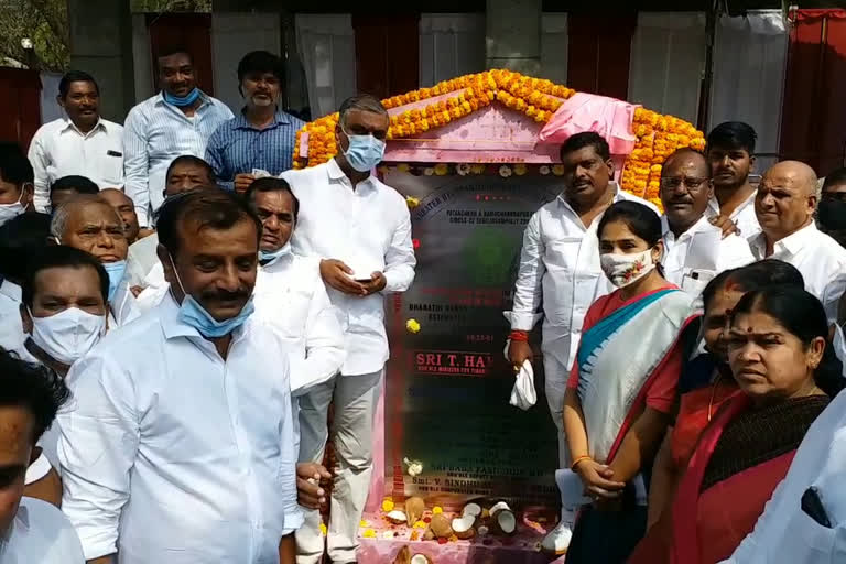 Minister Harish initiated several development works in Patan cheru