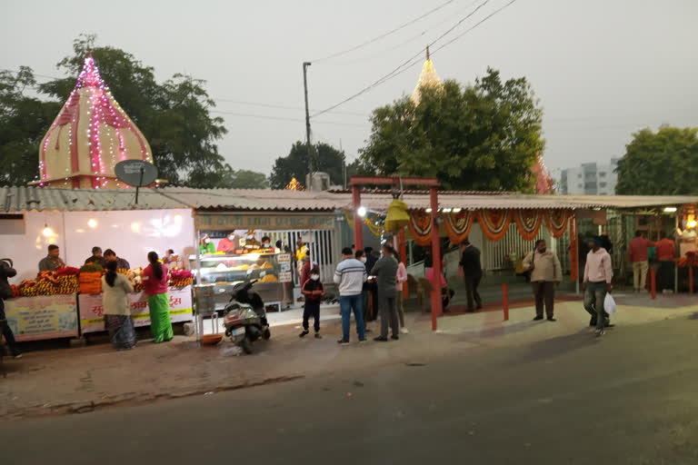 हनुमान सेतु मंदिर का स्थापना दिवस समारोह